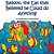 Balloon, The Cat That Believed He Could Do Anything -A Law Of Attraction Kids Book: An Attractwins Children's Book-.. - Imagem 1