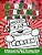 Carson's Christmas Coloring Book: A Personalized Name Coloring Book Celebrating The Christmas Holiday-.. - Imagem 1