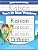 Kaison Letter Tracing For Kids Trace My Name Workbook: Tracing Books For Kids Ages 3 - 5 Pre-k & Kindergarten Practice Workbook-.. - Imagem 1