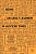 Being An Adult Learner In Austere Times: Exploring The Contexts Of Higher, Further And Community Education-.. - Imagem 1