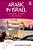Arabic In Israel: Language, Identity And Conflict-.. - Imagem 1