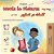 Words In Pictures - My Day (English Farsi Bilingual Children's Book)-.. - Imagem 1
