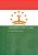 A Beginners' Guide To Tajiki-.. - Imagem 1