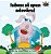 I Love To Tell The Truth: Romanian Edition-.. - Imagem 1