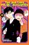 You And I Are Polar Opposites, Vol. 4-.. - Imagem 1