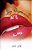 Juicy Deception 2-.. - Imagem 1