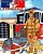The Raven, The Kitty Cat & The Mouse Fireman-.. - Imagem 1