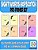 Sight Words Hopscotch Pre-Primer Set-.. - Imagem 1