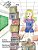 Lily The Learner - German - Deutsche-.. - Imagem 1