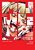 Mujina Into The Deep, Vol. 2-.. - Imagem 1