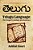 Telugu Language: The Telugu Phrasebook And Dictionary-.. - Imagem 1