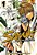Saiyuki: The Original Series Resurrected Edition 1-.. - Imagem 1