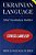 Ukrainian Language Mini Vocabulary Builder: Stress Labeled!-.. - Imagem 1