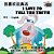 I Love To Tell The Truth: Chinese English Bilingual Edition-.. - Imagem 1