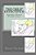 The Great Detective II: Another Great Pickle Case-.. - Imagem 1