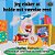 I Love To Keep My Room Clean: Danish Edition-.. - Imagem 1