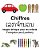 Français-Lao (Laotien) Chiffres Imagier Bilingue Pour Les Enfants-.. - Imagem 1