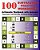 100 Subtraction Practice Worksheets Arithmetic Workbook With Answers: Reproducible Timed Math Drills: Subtracting Multidigit Numbers-.. - Imagem 1