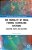 The Morality Of The Mass Formal Schooling System: Education, Rights, And Resistance-.. - Imagem 1