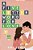 A Five-Letter Word For Love-.. - Imagem 1