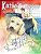 Katie's Classroom: A Day In The Life Of A Furry Friend-.. - Imagem 1