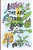 The A-B-c Tree Book: A Book About Trees From A-z Told In Rhyme-.. - Imagem 1