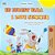 I Love Summer (Romanian English Bilingual Children's Book)-.. - Imagem 1
