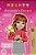 Amanda's Dream (Chinese English Bilingual Children's Book - Mandarin Simplified)-.. - Imagem 1