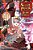 Sleepy Princess In The Demon Castle, Vol. 21-.. - Imagem 1