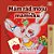 I Love My Mom (Slovak Children's Book)-.. - Imagem 1