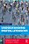 Understanding Digital Literacies: A Practical Introduction-.. - Imagem 1