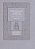 Educational Journeys, Struggles And Ethnic Identity: The Impact Of State Schooling On Muslim Hui In Rural China-.. - Imagem 1