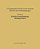 Pashtu Semilanguage, Alishang Dialect: A Comparative Probe In The Iranian Dialects And Semi-Langua-.. - Imagem 1