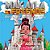 Makayla And Friends: The Key To Imagination City-.. - Imagem 1