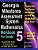 Georgia Milestones Assessment System Mathematics Workbook For Grade 5: Step-By-step Guide To Preparing For The Gmas Math Test 2019-.. - Imagem 1