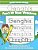 Genghis Letter Tracing For Kids Trace My Name Workbook: Tracing Books For Kids Ages 3 - 5 Pre-k & Kindergarten Practice Workbook-.. - Imagem 1