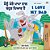I Love My Dad (Punjabi English Bilingual Book For Kids): Punjabi India-.. - Imagem 1