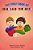 The First Book Of Colors And Vegetables-.. - Imagem 1
