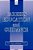 Careers Education And Guidance: Developing Professional Practice-.. - Imagem 1
