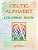 Celtic Alphabet Coloring Book: Large Capital Letter Monograms-.. - Imagem 1