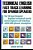 Technical English: Fast Track Learning For Spanish Speakers: The 100 Most Used English Technical Words With 600 Phrase Examples. -.. - Imagem 1