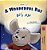 A Wonderful Day (English Arabic Bilingual Children's Book)-.. - Imagem 1