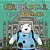 Chrisy Bear Goes To India-.. - Imagem 1