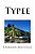 Typee-.. - Imagem 1