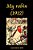 My Robin (1912)-.. - Imagem 1