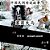 China Tales And Stories: Sai Weng Loses A Horse: Chinese Version-.. - Imagem 1