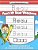 Beau Letter Tracing For Kids Trace My Name Workbook: Tracing Books For Kids Ages 3 - 5 Pre-k & Kindergarten Practice Workbook-.. - Imagem 1