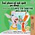 I Love To Brush My Teeth (Romanian English Bilingual Book For Kids)-.. - Imagem 1