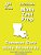 Louisiana 4Th Grade Math Test Prep: Common Core Learning Standards-.. - Imagem 1