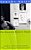 The Beautiful Room Is Empty: A Novel (Lambda Literary Award)-.. - Imagem 1